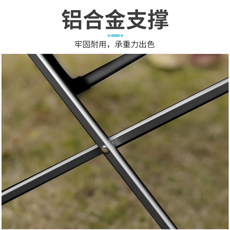 soft摩旅折叠桌子摩托车便携式铝合金蛋卷桌户外茶桌露营野餐野营
