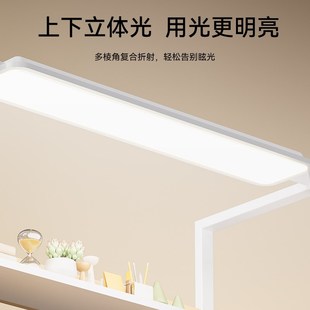 智学库2025新款学习桌儿童书桌实木可升降写字桌学习桌护眼灯一体