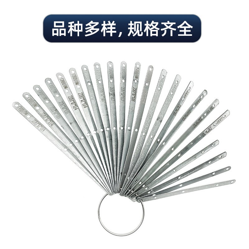 门窗安装固定片镀锌铁一字直片带孔固定铁片家具连接片固定拉片