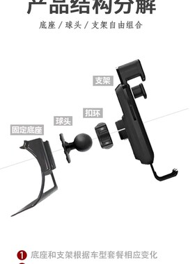 14-20款S级手机车载支架S320LS400LS500LS450L防抖底座