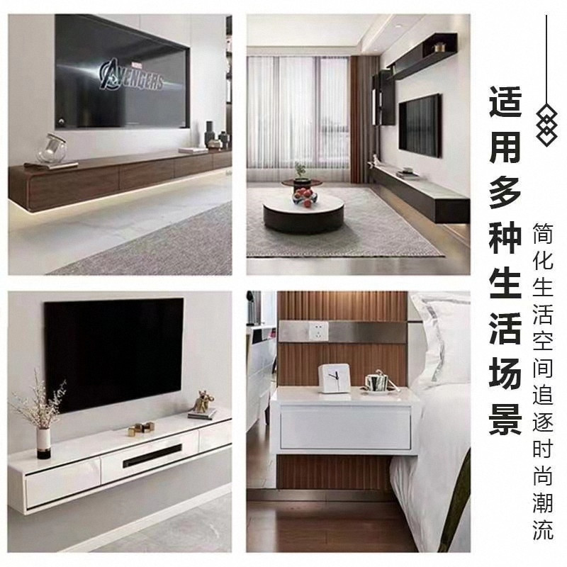 固定悬空电视柜承重隔板支架三角支撑架墙上托架层板托置物架吊柜