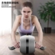减腹肚子回弹自动肚子健腹轮健身器材腹肌收腹家用瘦男女运动神器