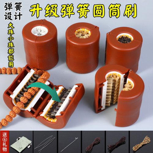 文玩刷子小金刚菩提神器猪鬃