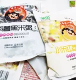 Yitian gangya grain yidian семидневная каша каша восемь сокровищ