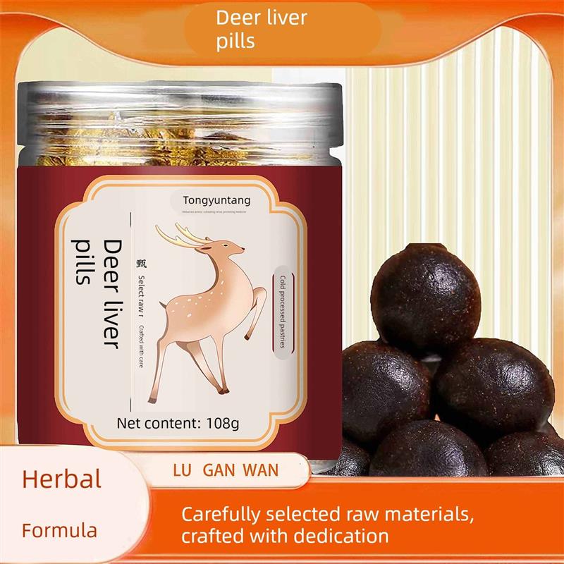 同韵堂鹿肝丸官方正品晨渊好物购中老年养肝补充维生素冷加工糕点