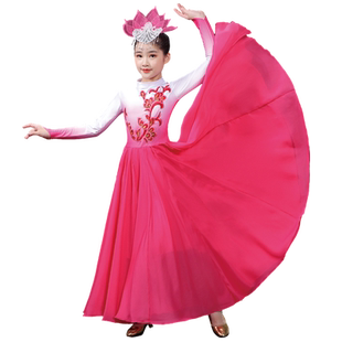 开场舞大摆裙六一儿童演出服万疆灯火里的中国舞蹈服我和我的祖国