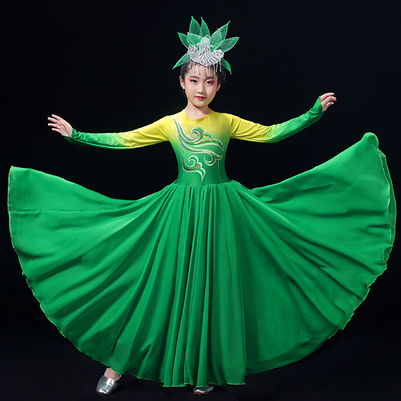 儿童舞蹈服装开场舞演出服大摆裙