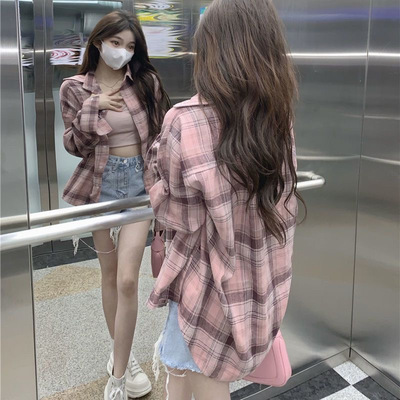 法式别致格子防晒衬衫外套女高级设计感小众春夏季薄款透气上
