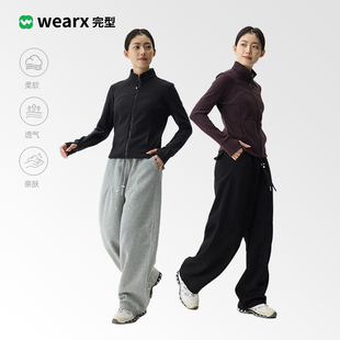 WEARX完型-垂坠感休闲运动卫裤女秋冬新款宽松显瘦直筒阔腿长裤