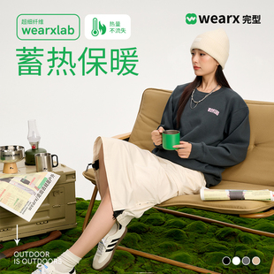 WEARX完型-美式复古套头卫衣秋冬季灰色圆领宽松卫衣男女同款