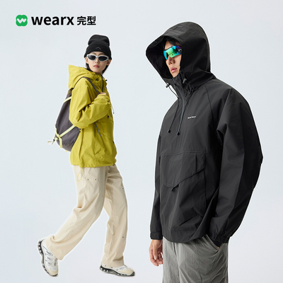 WEARX完型-户外轻量化冲锋夹克男女秋季新款徒步登山服运动外套
