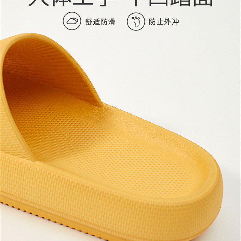 李佳琦推荐优调家用凉拖鞋女夏季室内家居浴室洗澡防滑厚底男外穿