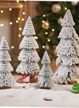 Flocked cedar tree tabletop Christmas tree decoration 圣诞树