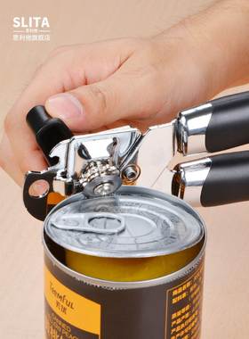 3-in-1 Tin Can Opener Beer Bottle Cutter Hand GripHeavy Dut