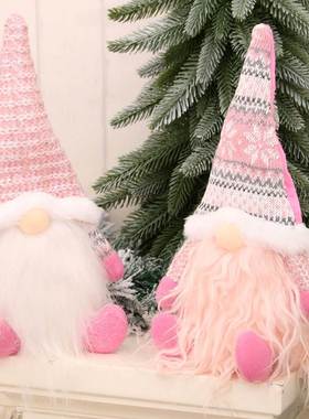 New sitting posture Christmas faceless old Festival gift