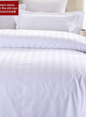 the hotel hotel uses the bedsheet to encrypt the pure white