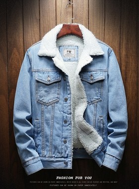 Men Winter Jean Wool warm Jacket Warm Denim Coat plus Size