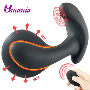 10 modes Anal Vibrator Wireless Remote Male Prostate Massage