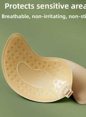 New Invisible Push Up Bra Backless Strapless Bra Seamless Fr