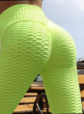 Hip-lifting texture high-stretch leggings hip-lifting pencil