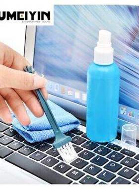 205 computer clean lcd screen cleaner suit cleaning set 3pc