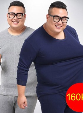 Fat Plus Size Thermal man clothes warm Winter Long Johns Men