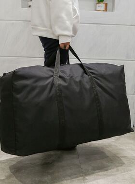 Unisex Thin Folding Luggage Bag Big Capacity Wearable Duffle