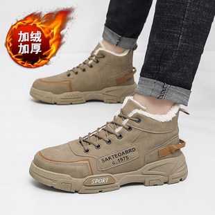 for Men Boots platform Winter warm snow Shoes Leather Mens