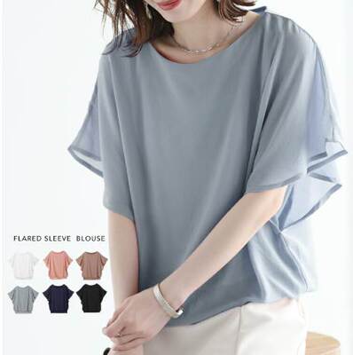 日韩乐天夏新款无袖蝙蝠衫宽松圆领休闲百搭雪纺衫 Chiffon shirt