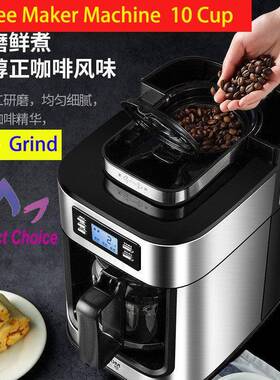 10-Cup Drip Coffee Maker 2 in1 Grind&Brew Auto自动磨豆咖啡机