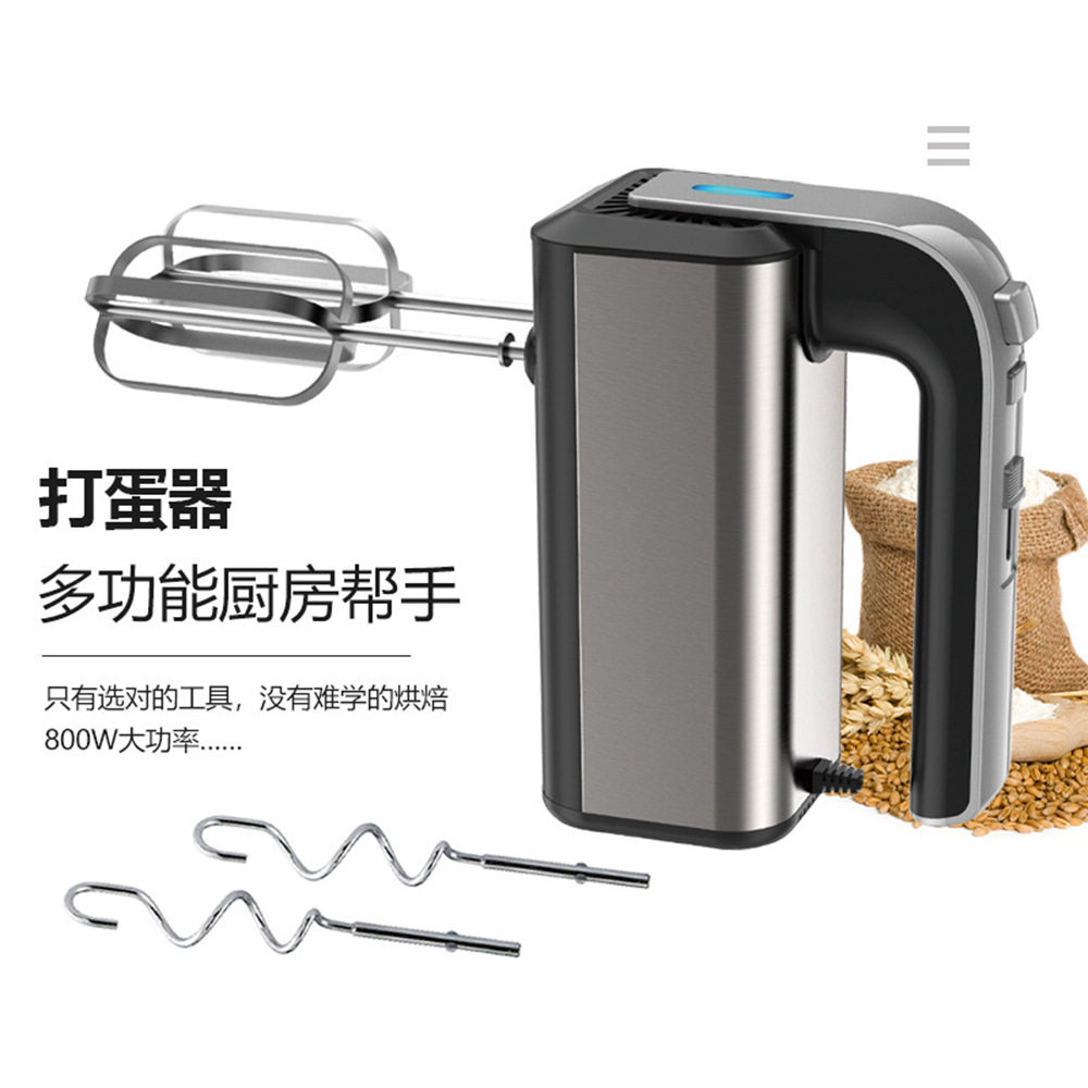 打蛋器电动搅拌棒奶油奶