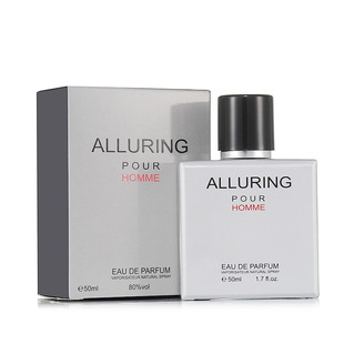 男士海洋香水持久淡香50ml外贸香水Long lasting perfume for men