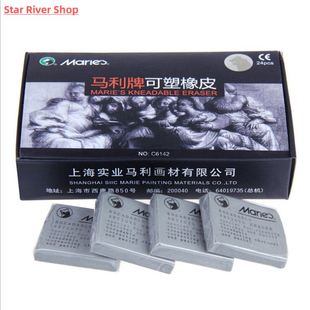 ART Erasers Kids soft eraser Kneadable Sketch not Maries Pro