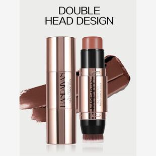 Matte Foundation Stick 持妆显色不晕染12色轻薄透气哑光粉底棒