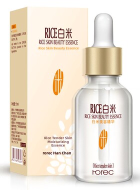 WhiteRic15mlFaSeruAn-