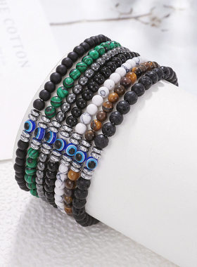 PopulargiftTqsebc男