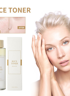 Rice Toner Repairs Skin Barrier 大米爽肤水 修护皮肤屏障