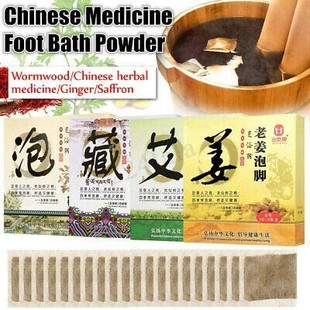 Foot Massage Detox Foot Care Herbal Leg Foot Soak泡脚包