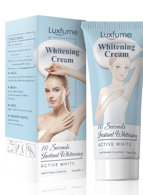 Armpit Whitening Cream Body Nourishing Brightening Skin Care