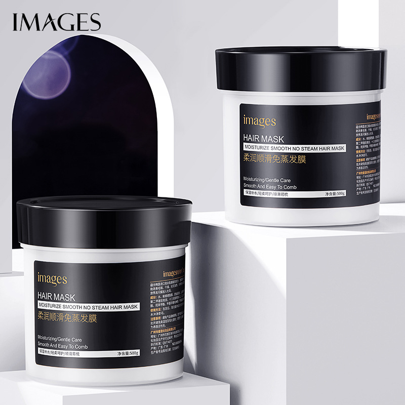 hairmask500g柔润顺滑