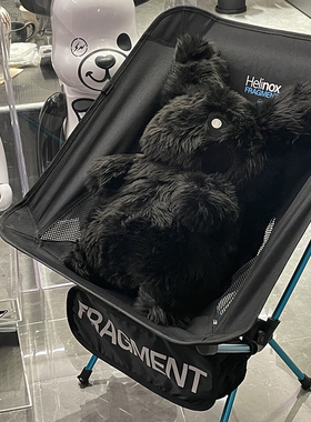 Fragment Design Helinox 联名款月亮椅便携式高背折叠户外露营椅