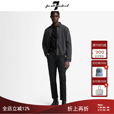 7 For All Mankind25新品水洗拉链磨白牛仔翻领拉链夹克外套商务