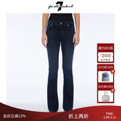 For All Mankind女春夏新款 紧身深蓝色喇叭微喇牛仔裤 BOOTCUT