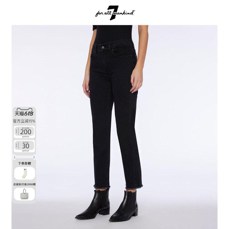 7 For All Mankind女春夏新款黑色水洗九分直筒牛仔裤STRAIGHT
