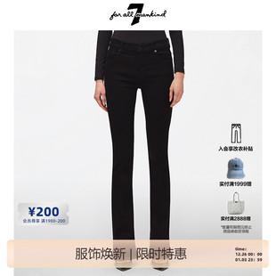 For 黑色微喇牛仔裤 All 中腰修身 BOOTCUT Mankind女春夏新品
