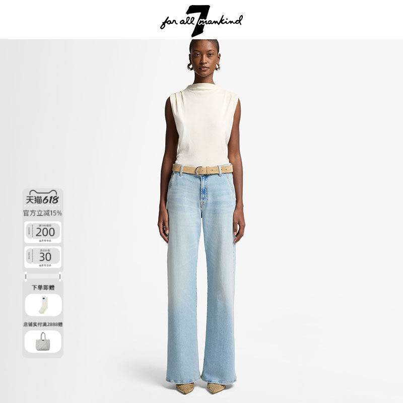 7 For All Mankind新款牛仔裤女长裤宽松阔腿裤淡人穿搭休闲风