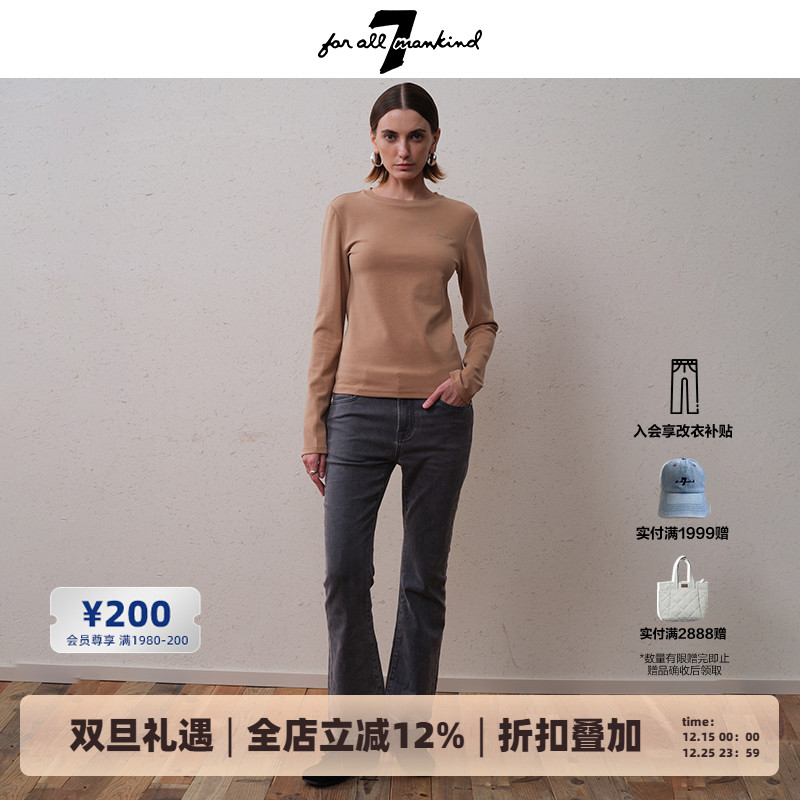 7 For All Mankind新品上衣基础长袖T恤高级感百搭圆领紧身