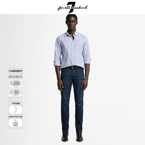 7 For All Mankind2026春季新品男士硬挺直筒修饰腿型经典牛仔裤