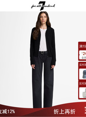 7 For All Mankind25新品美式极简百搭直筒牛仔裤日常通勤长裤