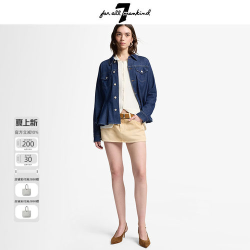 7 For All Mankind新品外套牛仔翻领纽扣收腰长袖短款上衣女装